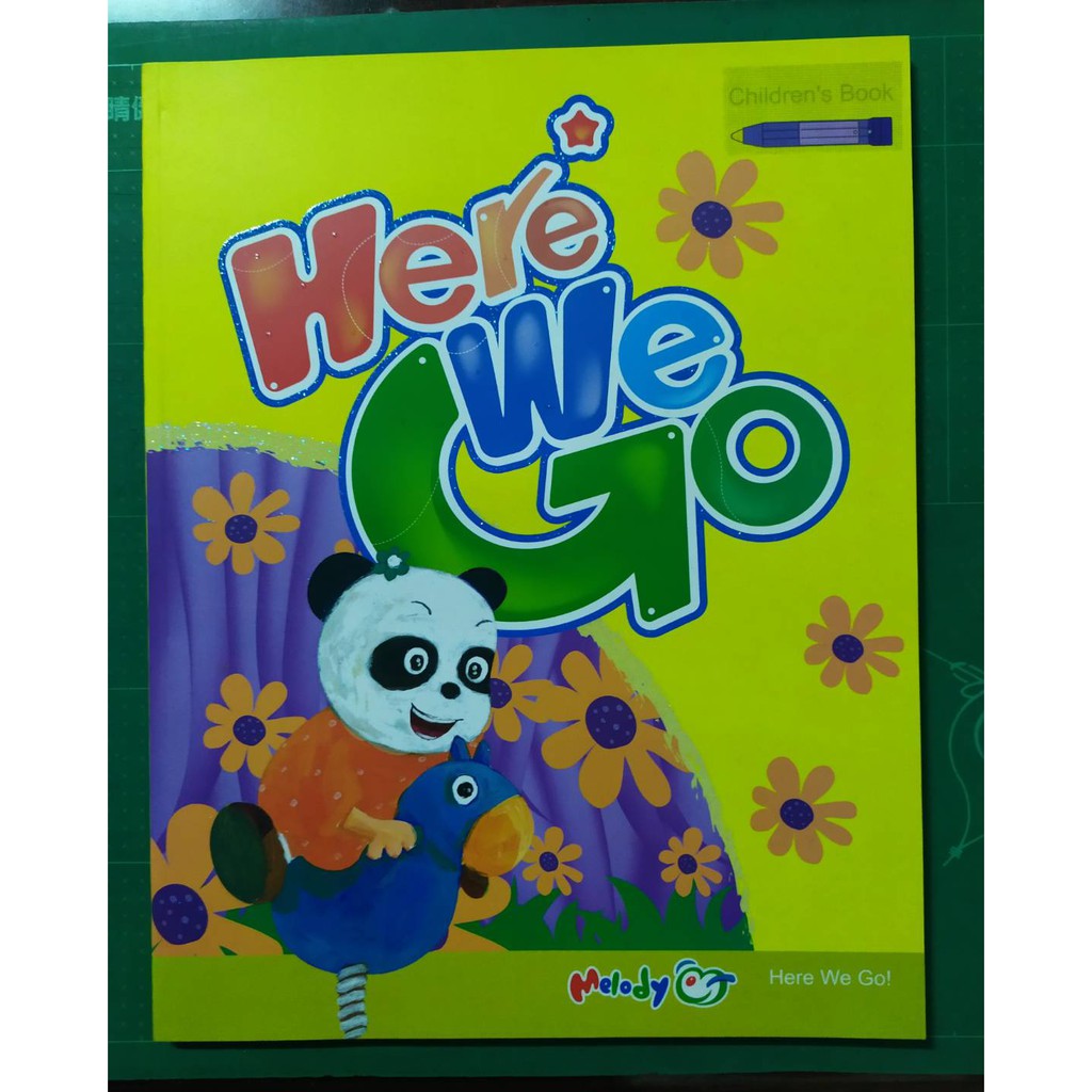 免運6~幼兒美語教材Here We Go