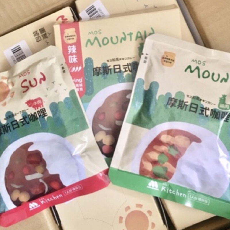 【特價免運】MOS摩斯漢堡 日式咖哩調理包200g (辣味 原味雞/豬/牛）