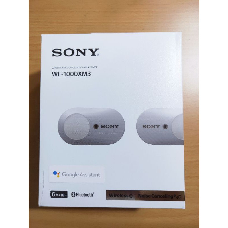 SONY WF-1000XM3二手九成新