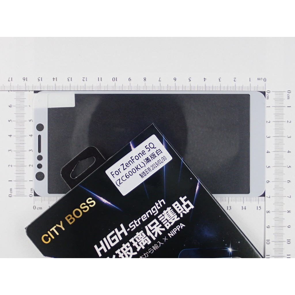 CB ASUS ZenFone 5Q X017DA  螢幕保護貼鋼化膜 ZC600KL白 CB滿版2.5D玻璃全膠