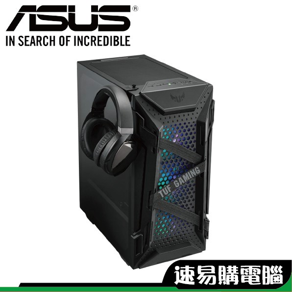 華碩 GT戰艦 DIY電腦 電競主機 6700XT 5800X