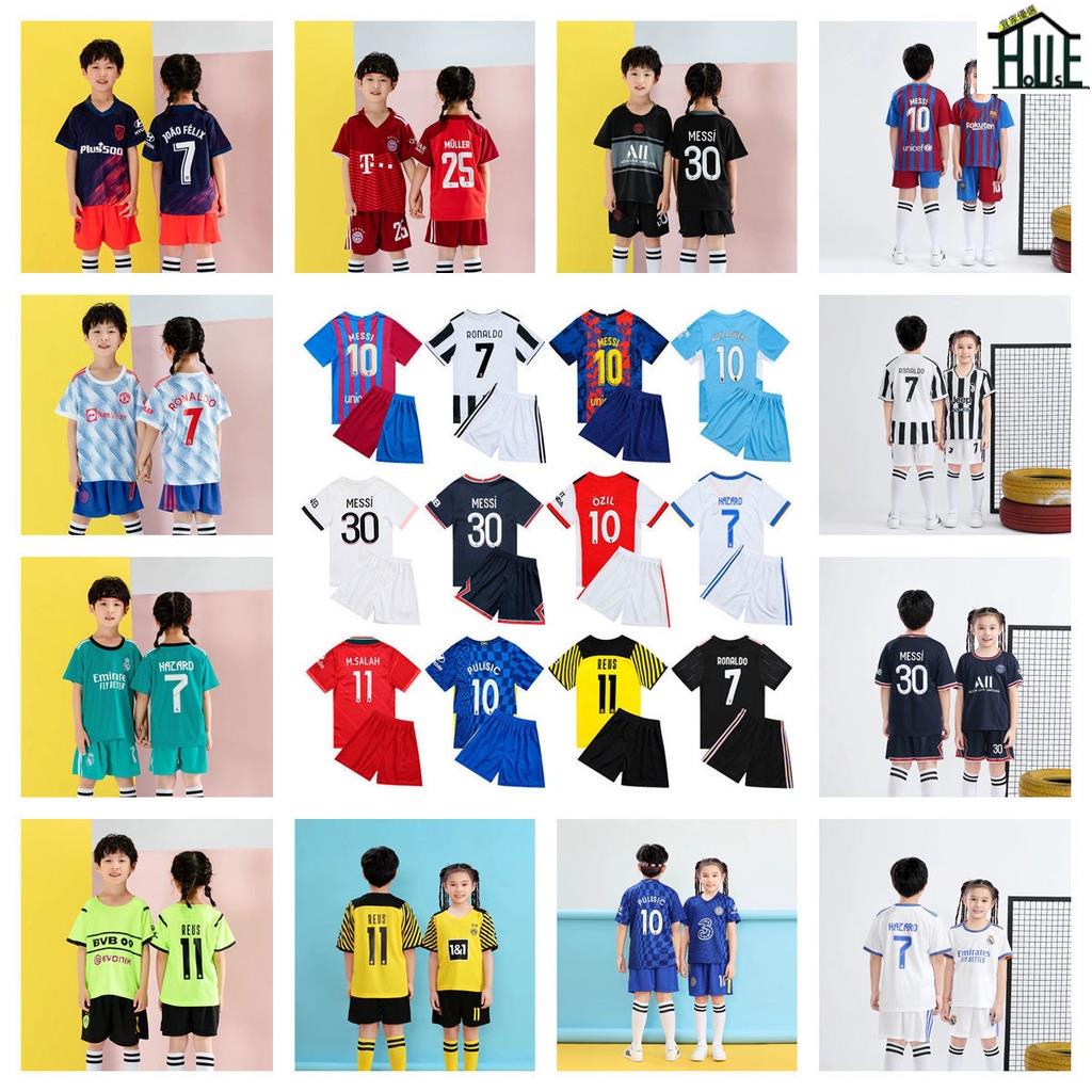 【特價】兒童足球服套裝童裝印製短袖梅西球衣小孩班服阿根廷C羅兒童足球衣
