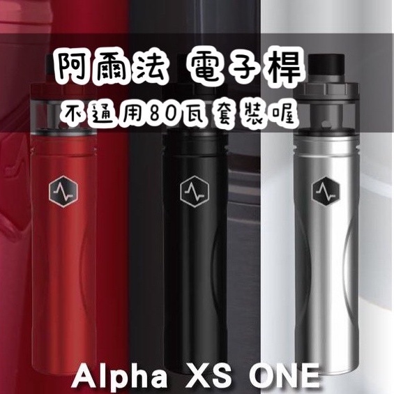 Vethos 優惠推薦 2021年12月 蝦皮購物台灣