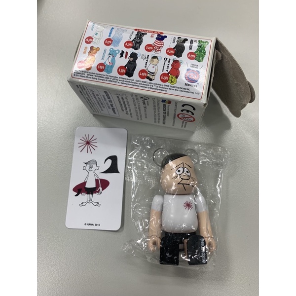 Be@rbrick 100% 31代 花井祐介 Yusuke Hanai