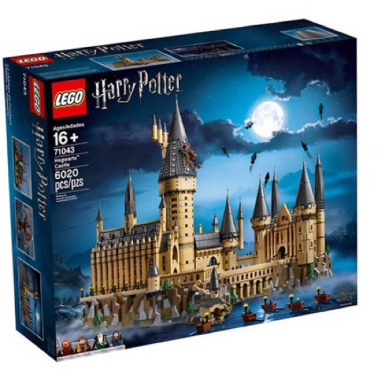 「現貨」Lego 樂高積木～71043～Harry Potters 哈利波特系列-Hogwarts?Castle