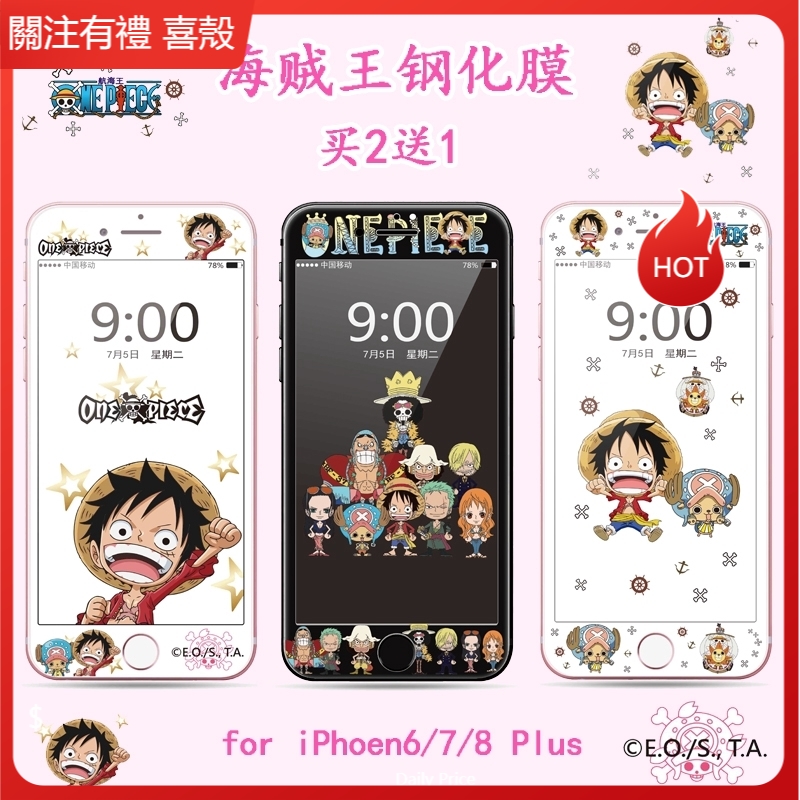 比價王iphone8 Ptt討論與高評價商品 21年8月 飛比價格