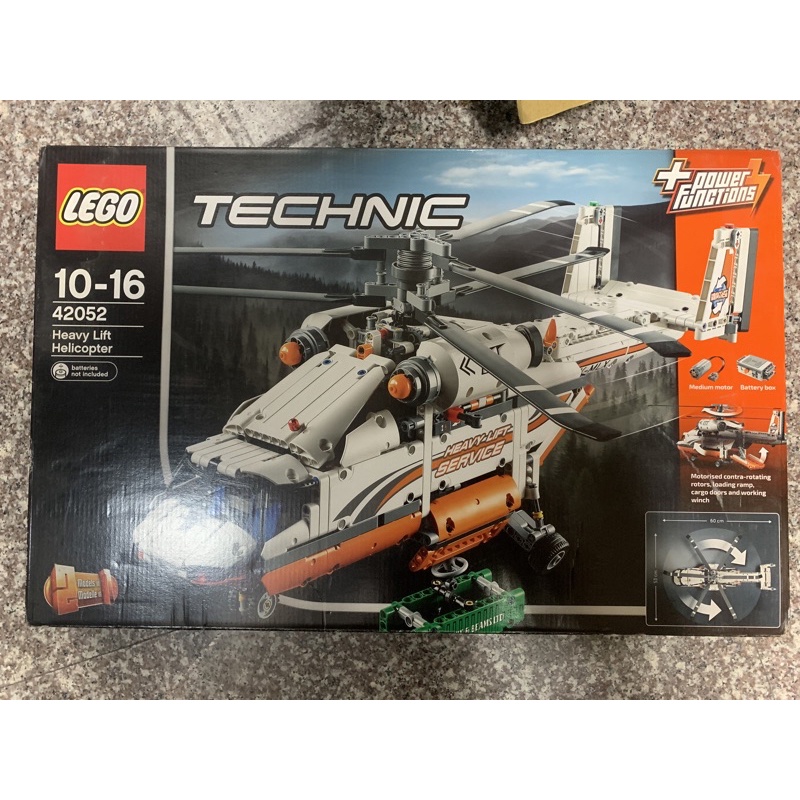 日本帶回 全新未拆 LEGO 42052 technic 重型運輸直升機