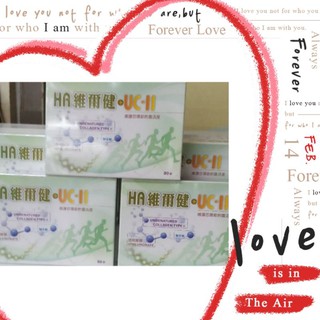 #維爾健UC2[80粒］#UC2#uc2 非變性二型膠原蛋白#活關捷50ml