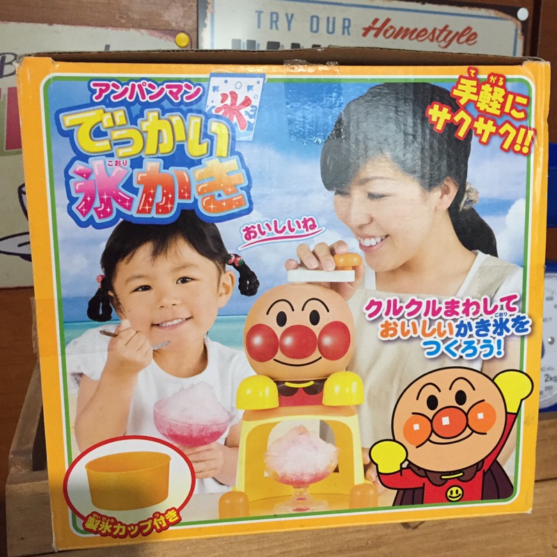 現貨 日本帶回 9.5成新 麵包超人刨冰機
