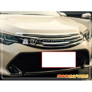 ※ 鑫立汽車精品 ※ CAMRY7.5 CAMRY 15-17年 MODELLISA ABS 水箱罩 中網