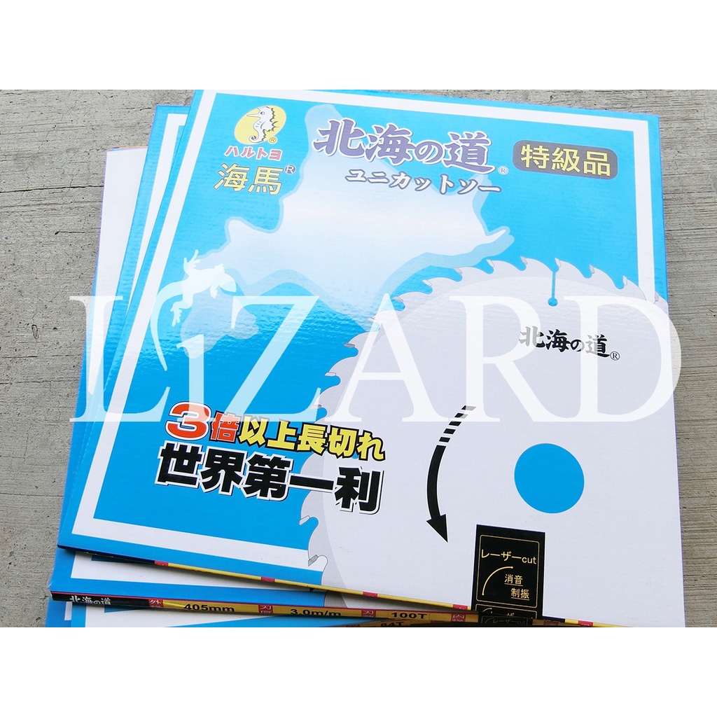 北海道 北海之道 木工 木工消音 圓鋸片16吋 405mm 100齒 120齒 鎢鋼圓鋸片 木工鋸片