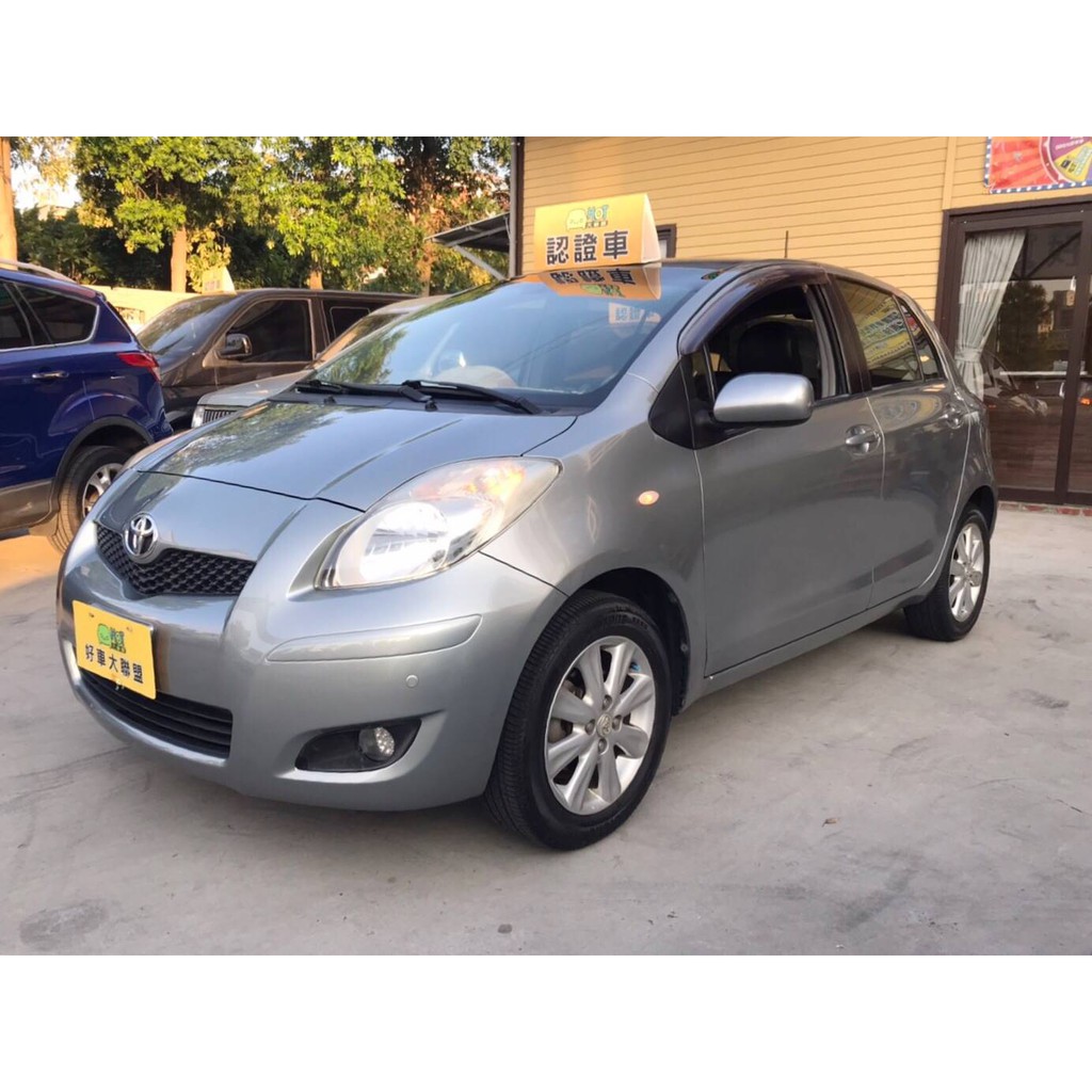 11 Toyota Yaris G版僅跑四萬少跑省油省稅內裝保養如新二手車中古車 蝦皮購物