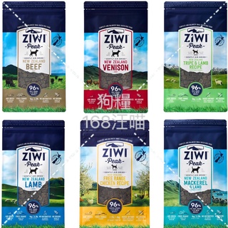 【168汪喵】✨5%蝦幣回饋✨刷卡 【巔峰】 ZiwiPeak 96%鮮肉狗糧1kg/雞肉/羊肉/牛肉/鯖羊/羊肚/鹿肉