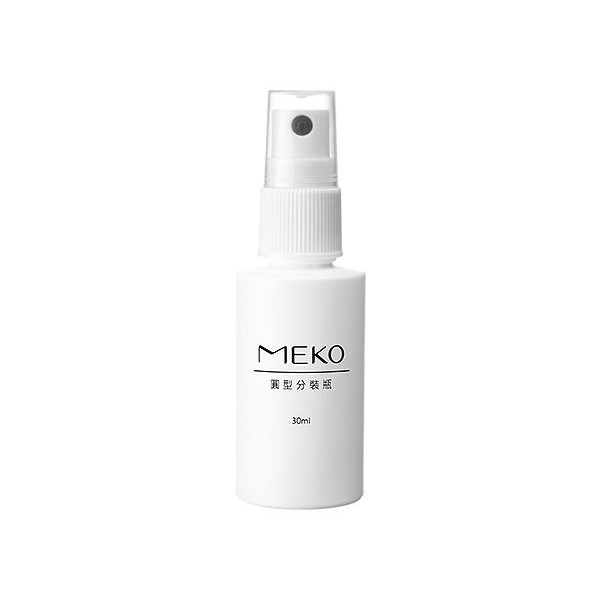 MEKO 不透光分裝噴瓶(30ml) 分裝空瓶【小三美日】DS001665