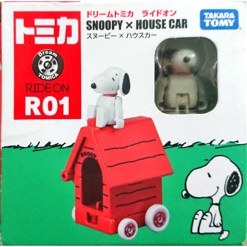 TOMICA多美小汽車 騎乘系列 R01 史奴比 SNOOPY x HOUSE CAR