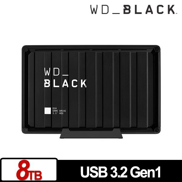WD 黑標 D10 Game Drive 8TB 3.5吋電競外接式硬碟 WDBA3P0080HBK-SESN