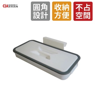 【空間特工】垃圾袋掛架【快速出貨】垃圾桶 垃圾袋 廚房垃圾架 垃圾支架 櫥櫃垃圾掛架 日式垃圾掛架 資源回收 一般垃圾