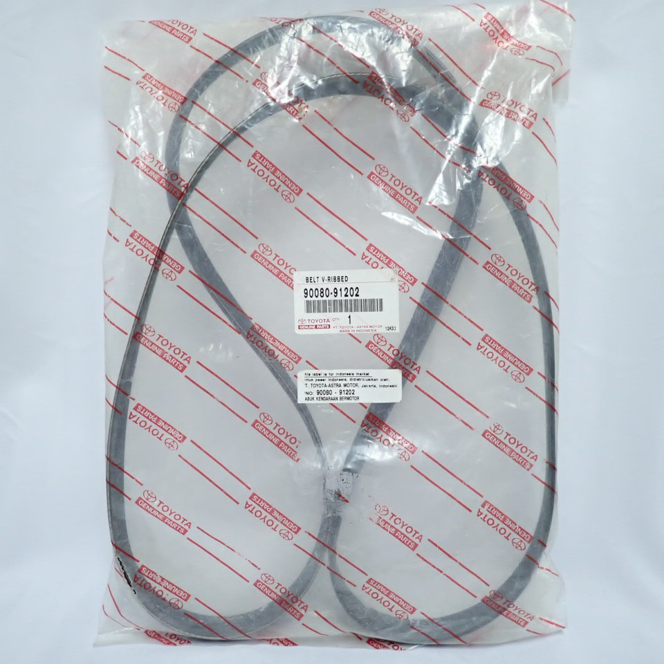 【一百世】豐田 正廠 皮帶 外皮帶 適用 ALTIS LLA 綜合皮帶 發電機皮帶 6PK1890