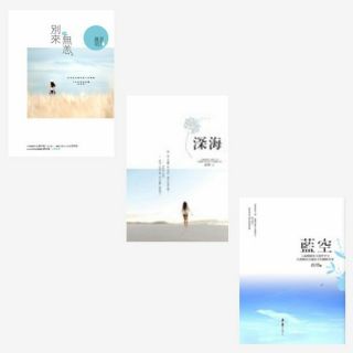 晨羽 優惠推薦 22年2月 蝦皮購物台灣