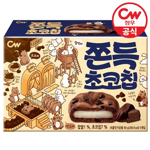 #悠西將# 韓國 CW 巧克力風味麻糬餅 可可 麻吉餅乾 麻糬餅 年糕餅 韓國麻薯餅 QQ麻糬巧克力風味 曲奇餅