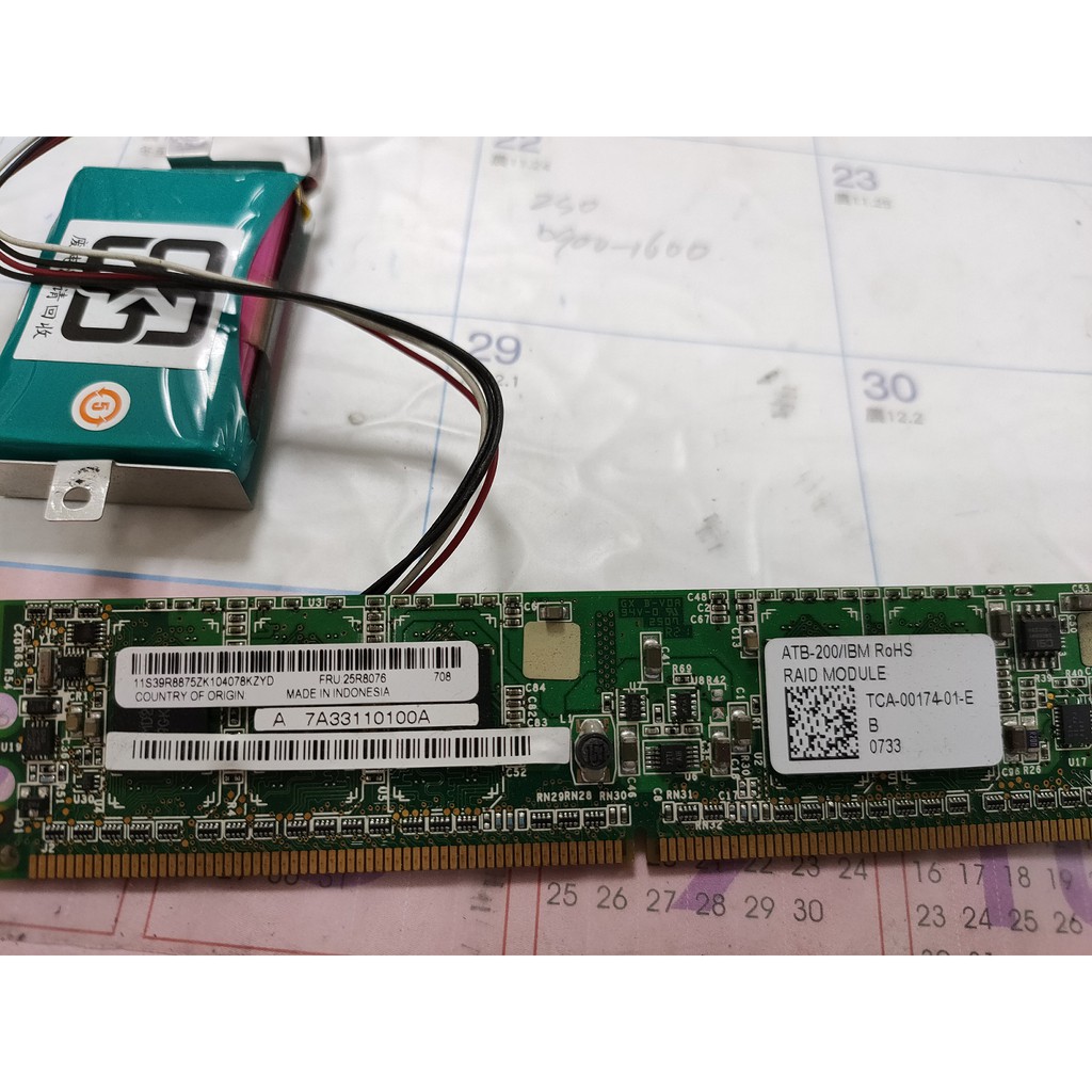 39R8785 39R8765 46M0839 IBM 8S SAS raid controller card 