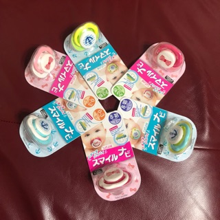 全新現貨 康貝 Combi Smile 微笑安撫奶嘴(附蓋) 6款 SIZE/顏色可選