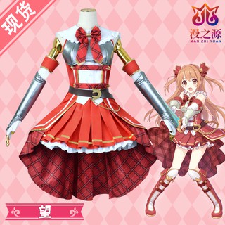 公主連結re Dive Cos服三角千歌櫻井望繭宮紡希慈樂之音cosplay服 蝦皮購物