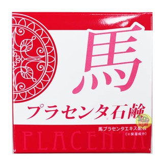 【JPGO日本購 】日本製 三和通商 馬油.馬胎盤素精華潔面皂 80g