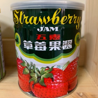 五惠草莓果醬900克 全素 超便宜