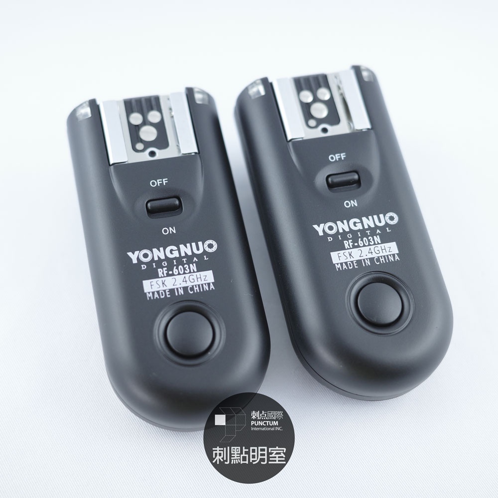 【刺點明室】永諾閃燈快門同步器YONGNUO RF-603 第一代 引閃器 觸發器for Nikon 一組2個