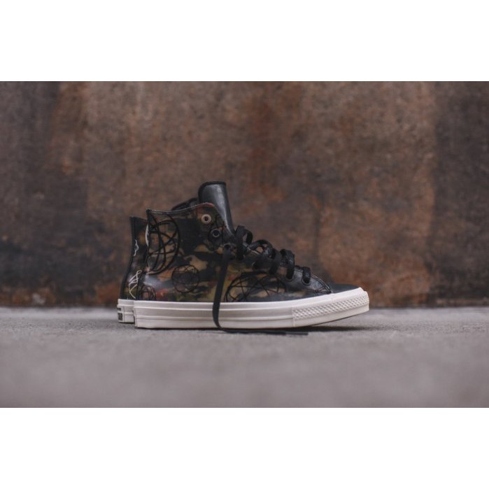 converse chuck taylor ii futura