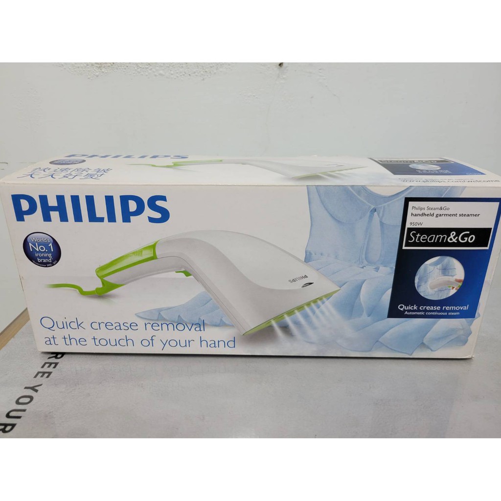 [二手]Philips 飛利浦 手持式蒸汽掛燙刷GC310