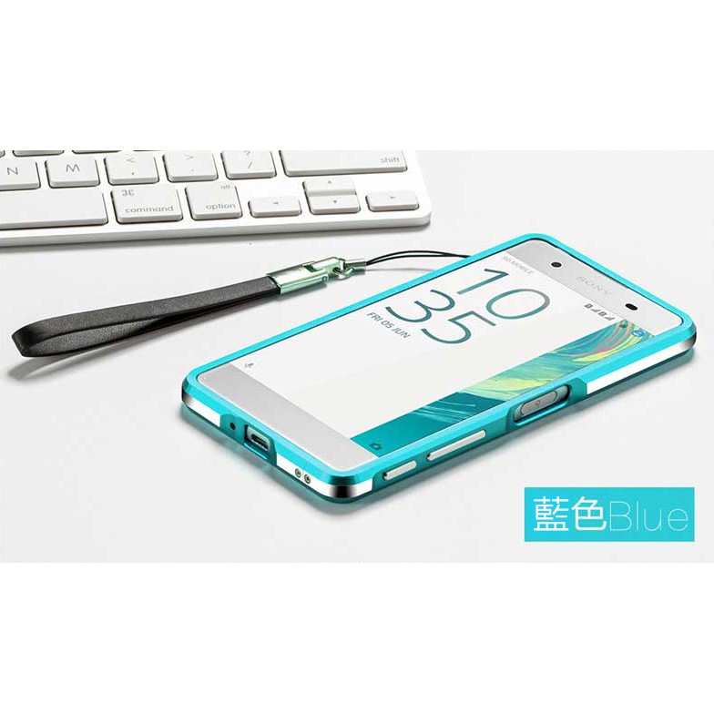 SONY Xperia XA Ultra 6吋 太空鋁合金手機雙色邊框 防摔 保護殼 (藍色)