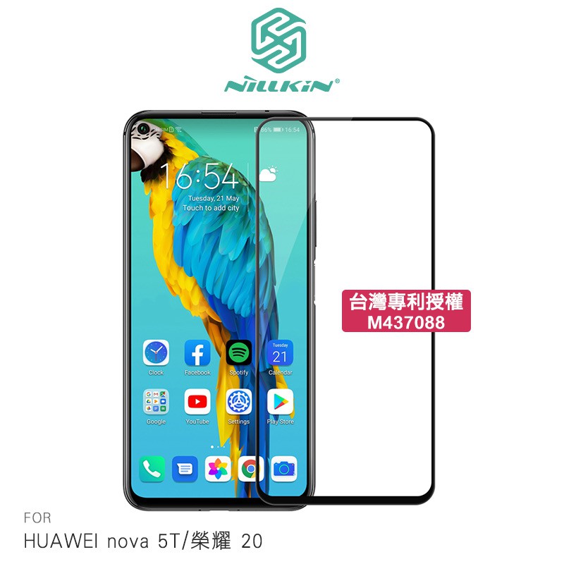 強尼拍賣~NILLKIN HUAWEI nova 5T/榮耀 20 Amazing CP+PRO 防爆鋼化玻璃貼 滿版