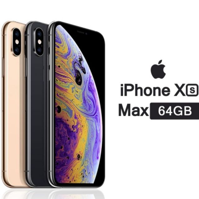 Apple IPhone  xs max 64g太空灰 台灣公司貨 全新未拆