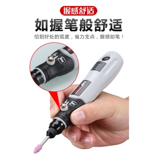 極光商城-電磨迷你USB充電鋰套裝打磨機磨指甲機雕雕刻機打磨機美甲機電磨機研磨機電鑽鑽頭手持砂輪機