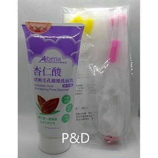 (P&D)Aiberia艾珮蒂亞 杏仁酸清爽毛孔細緻洗面乳 150g (附贈起泡網) 特價235元~蝦皮代開發票