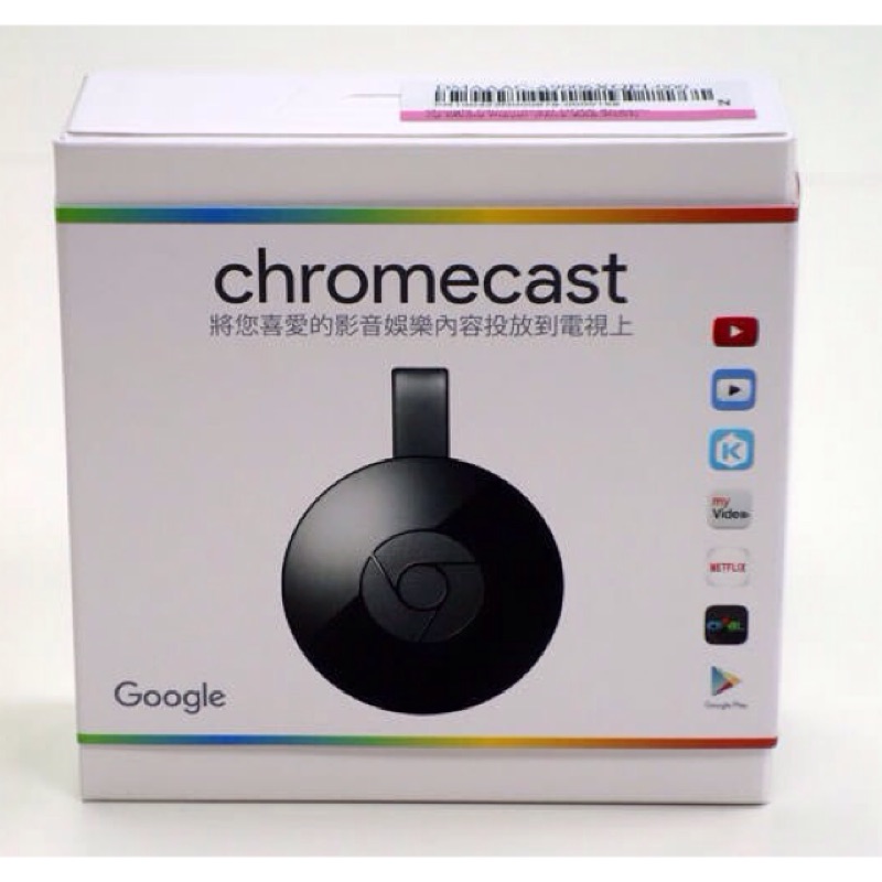 Chromecast 電視棒