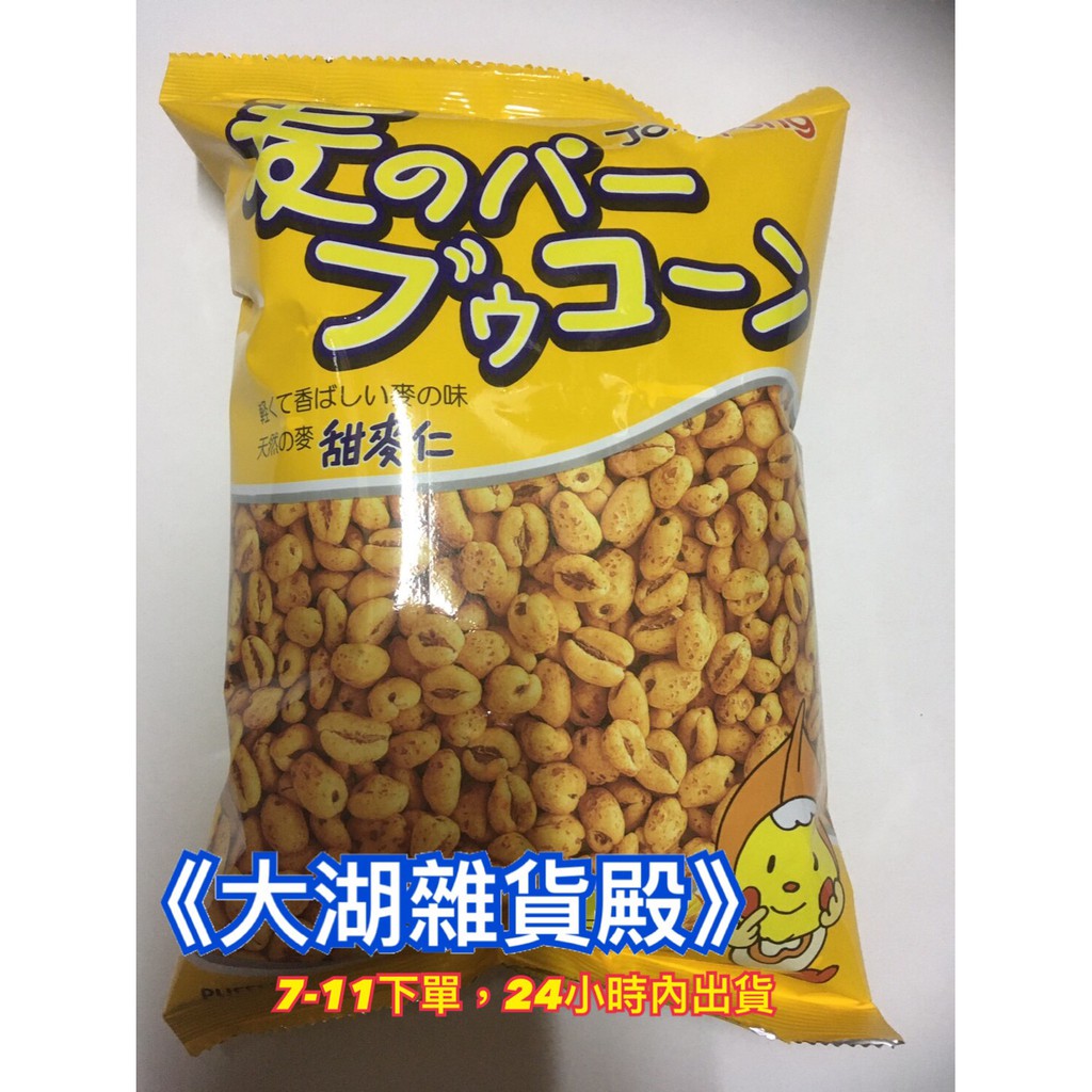 《大湖雜貨殿》韓國皇冠甜麥仁90g