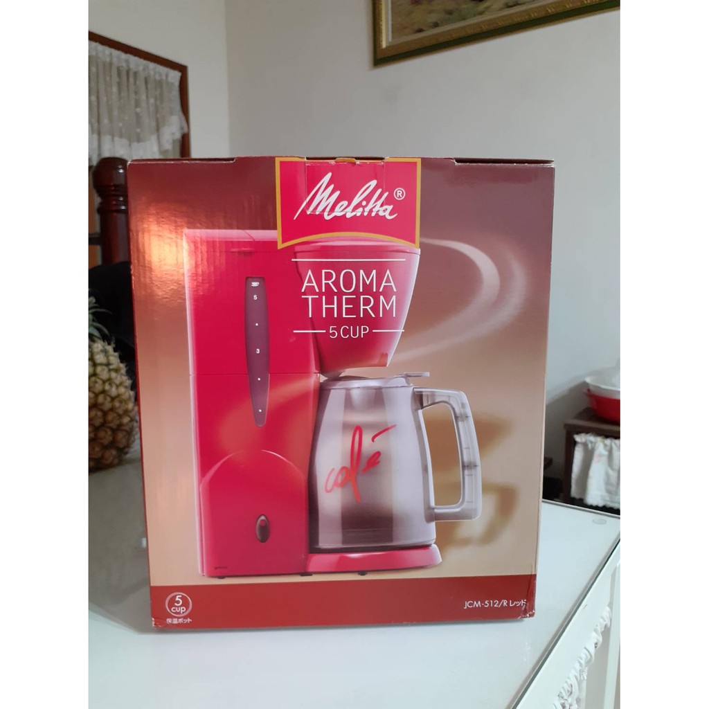 Melitta aroma therm 五人份美式咖啡機(紅色)