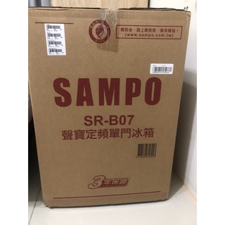 全新聲寶定頻單門冰箱