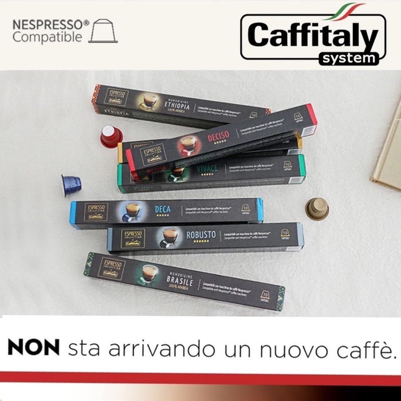 （每盒十顆裝）Caffitaly + Bonini 雀巢  Nespresso 膠囊咖啡機專用 咖啡膠囊