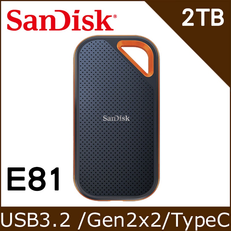 SanDisk 超高速讀/寫 USB 3.2 E81 Extreme PRO Portable 2TB 行動固態硬碟