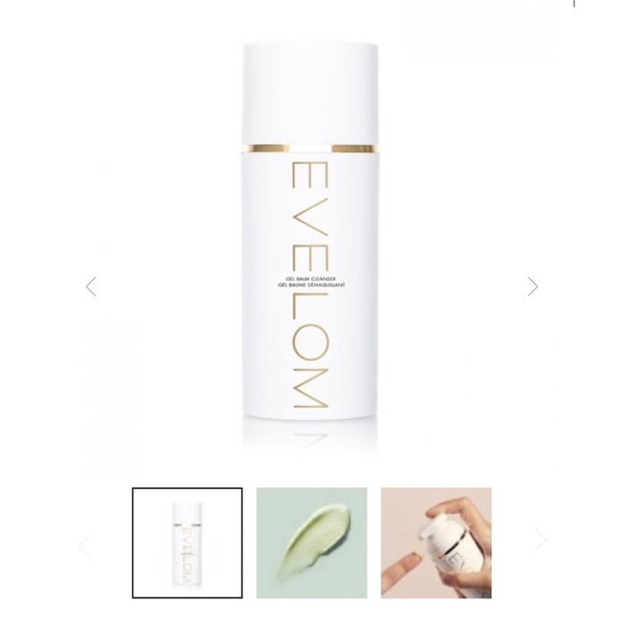 EVELOM全能淨潤卸妝凝霜100ml