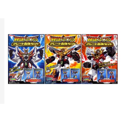 現貨 日版 Kabaya 盒玩 勇者傳說 偉大的合體 非DX 勇者王 達剛 戰隊 金剛 組裝