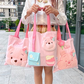 可愛櫻花維尼熊 帆布斜背包 正版卡通 少女心 粉色 pooh 維尼 休閒包包 手拎包 手提包