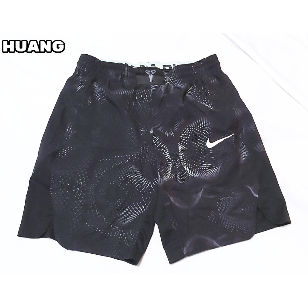 Nike Flex Kobe Hyper Elite 防潑水 球褲 超彈性機能面料 黑蛇紋 L號
