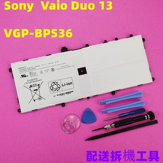 SONY VGP-BPS36 原廠電池 索尼SVD1321BPXB SVD1323XPGB Vaio Duo 13系列