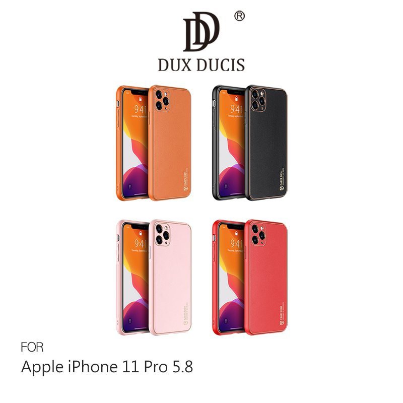 DUX DUCIS Apple iPhone 11、11 Pro、11 Pro Max YOLO 金邊皮背殼