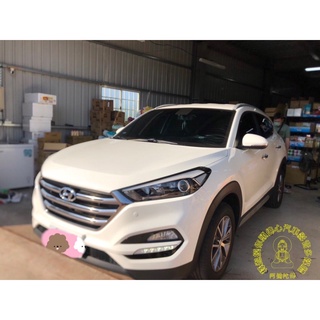 Hyundai Tucson 安裝DOD LX998 1440p前後+GPS電子後視鏡行車記錄器-釋迦摸你頭佛心汽車影音